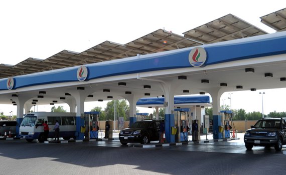 CAPT | CAPT| Kuwait National Petroleum Company
